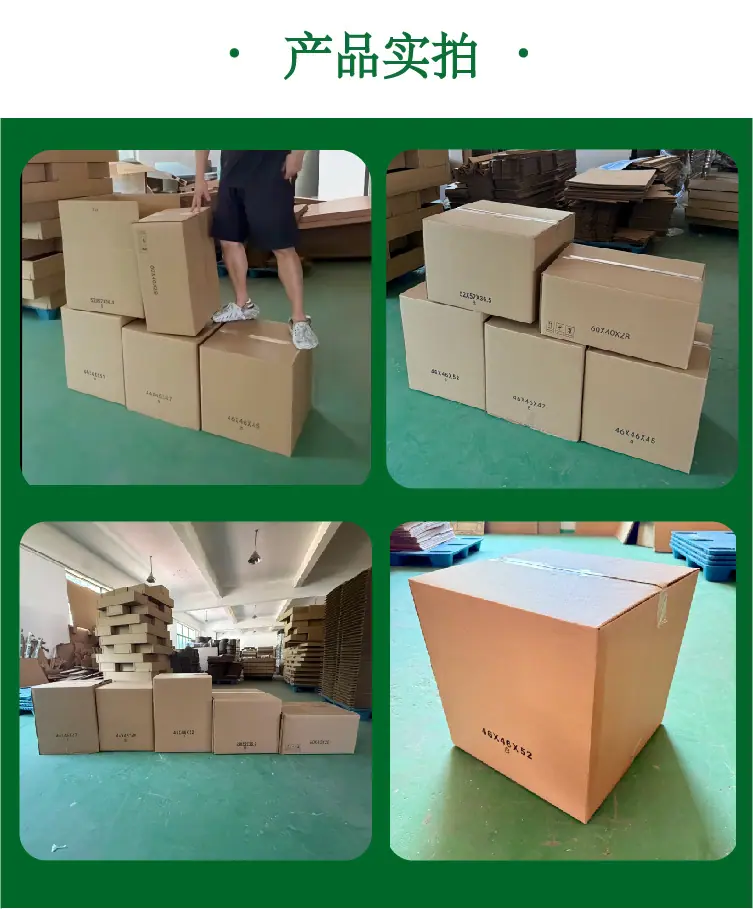 详情页切片-07