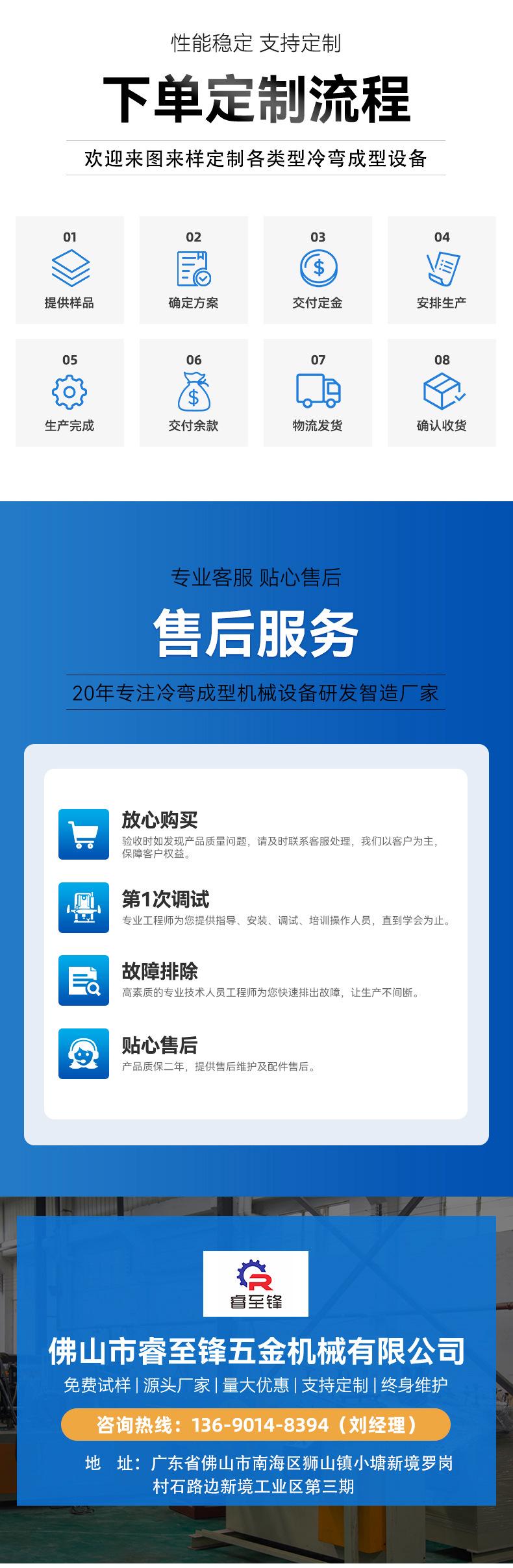 详情_07
