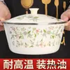 Recipiente de grasa de esmalte engrosado con tapa, recipiente de grasa resistente al calor, bol para mezclar y bol para masa, esmalte antiguo, recipiente nostálgico para macetas de medicina