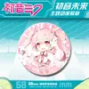Nuevos Insignias Láser de Anime, Insignias Láser de Hojalata, Broches de Vidrio Roto