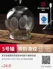 Dispositivo de ventosaterapia al vacío traje para el hogar ventosas de vidrio tanque especial para salón de belleza ventosas de medicina tradicional china productos genuinos engrosado a prueba de explosiones