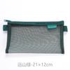 En stock Estuche de Malla Transparente Estudiante Maestro Oficina Bolsa de Almacenamiento para Papelería Portátil Gran Capacidad Estuche para Lápices de Estudio