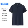 Camisas Polo, Uniformes Personalizados com Logo Impresso, Camisetas Verdes Militares de Manga Curta com Gola, Uniformes Personalizados, Camisetas Culturais Publicitárias