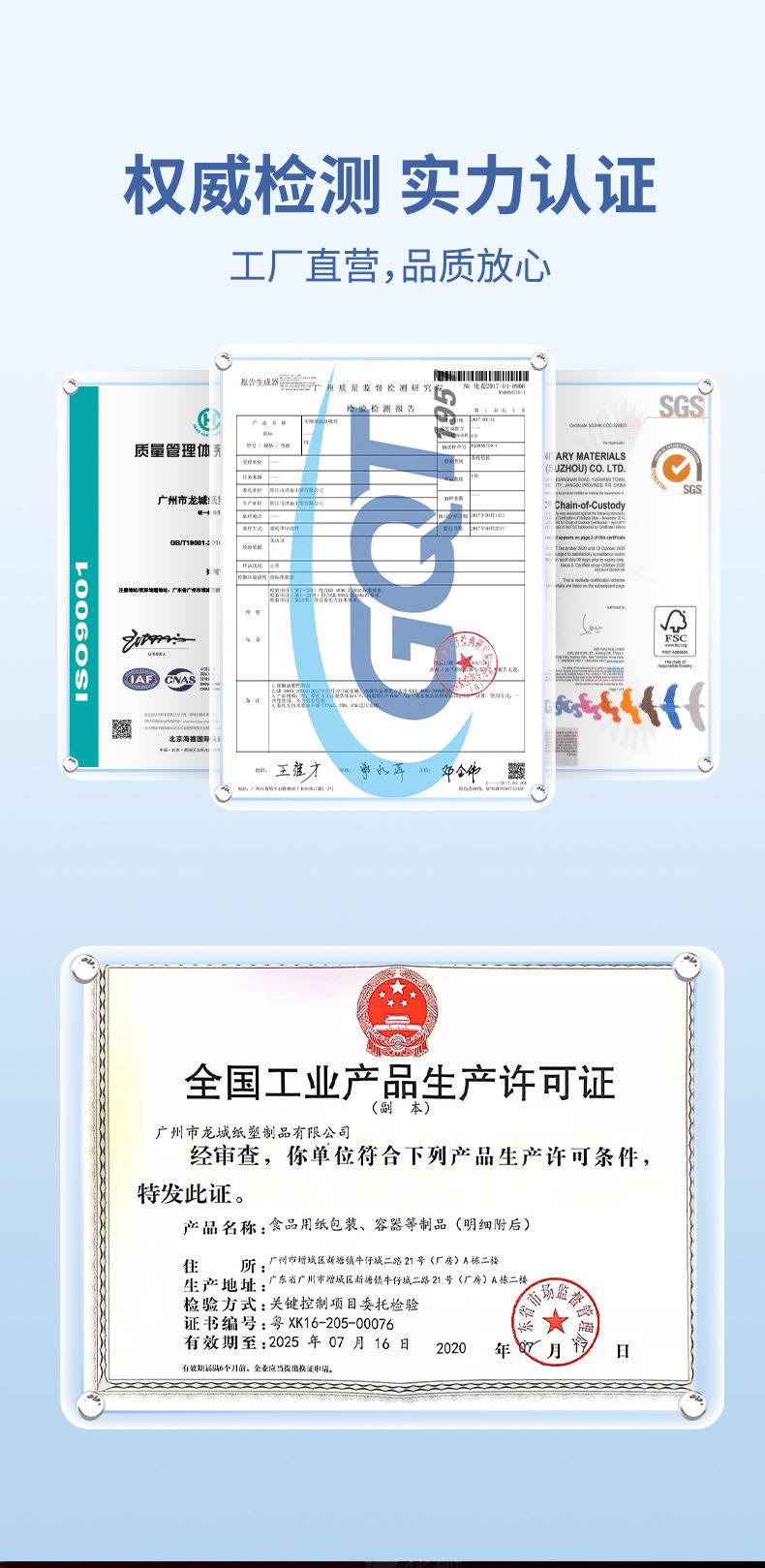 牛皮纸袋-详情页_11.jpg