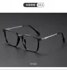 2025 Nuevas Elegantes Modernas Negras Moda Cuadrado Estudiante Anti Luz Azul Sin Receta Lentes Unisex Esencial Sin Maquillaje