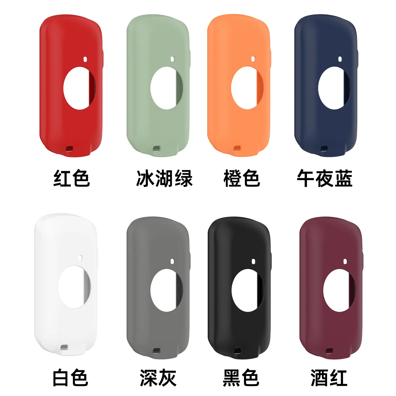 颜色图.png