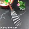 Espátula Teppanyaki Estilo Chino Sartén para Freír Bistec Espátula para Bistec de Acero Inoxidable Espátula para Tortitas Agarrada a Mano Espátula para Cocinar Cocina Occidental