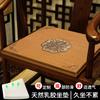 Nuevos Cojines para Sillas de Secuoya Estilo Chino, Cojines para Sillas de Comedor, Cojines para Sillones, Cojines para Sillas Sombrero Oficial, Cojines para Sofás de Madera Maciza, Cojines para Sillas de Té, Cojines para Asientos