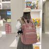 Bolsa de maternidade de grande capacidade para comércio exterior conjunto de três peças para mãe combinação multiuso Moda ombro à prova de respingos bolsa de mamãe