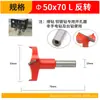 Abreagujeros para carpintería Jinjiu, Broca para máquina de bisagras, Broca de fila de tres cuchillas, Broca reversible de 15-35-60 grados