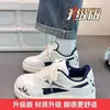Mocasines Blancos de Grulla de Almohada Unisex de Alto Estilo con Suela Gruesa 2026 Nuevo Modelo Versátil Casual Deportivo para Pareja