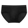 Pacote com 4 cuecas masculinas de malha de seda gelada, cuecas respiráveis de verão, shorts de cabeça, atacado de fábrica