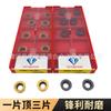 Fresa CNC R6R5 Carburo Rpmt1204Mo Centro de Mecanizado de Fresadora Rpmw1003Mo Cuchilla Redonda