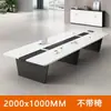 Mesa de conferência branca, mesa longa, mesa grande para treinamento, mesa longa retangular, conjunto de mesa e cadeira de alta qualidade para sala de conferências para 18 pessoas