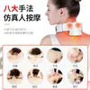 Massageador de Coluna Cervical Konka, Compressa Quente para Relaxar Músculos, Dispositivo de Fisioterapia para Ombro e Pescoço, Massageador de Pescoço e Pescoço, Protetor de Pescoço, Presente