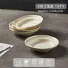 Nuevo Modelo 2025 Vajilla de Cerámica para el Hogar de Alto Valor Estilo Minimalista Ins Color Bajo Esmalte Tazones y Platos Platos Hondos Platos para Sopa