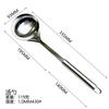 Juego de siete piezas de utensilios de cocina con mango de tubo cuadrado para hogar y hotel, cuchara para sopa, espumadera, pala para espagueti, pala para papa, denso, más filtración, más cocina