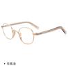 Material de Armação de Óculos de Titânio Puro Japonês, Mesmo Estilo do Modelo "Tartaruga Wannian", Pode Ser Equipado com Lentes de Prescrição Kmn131, Armação de Titânio Retrô Artística