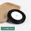 Cinta negra pura de 0.6-4cm de ancho, embalaje de caja de regalo, horneado, cuerda portátil, cinta de lazo DIY, cinta de florete