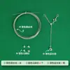 Bolsa de material tejida a mano con cuentas herramientas hebilla de joyería cuentas de posicionamiento alambre cadena para teléfono móvil DIY bolsa de material