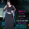 Punto Halloween Doctor Sangriento Policía Bruja Blanco y Negro Impermanente Muerte Dinastía Qing Zombi Sadako Ropa de Fantasma Ropa de Actuación