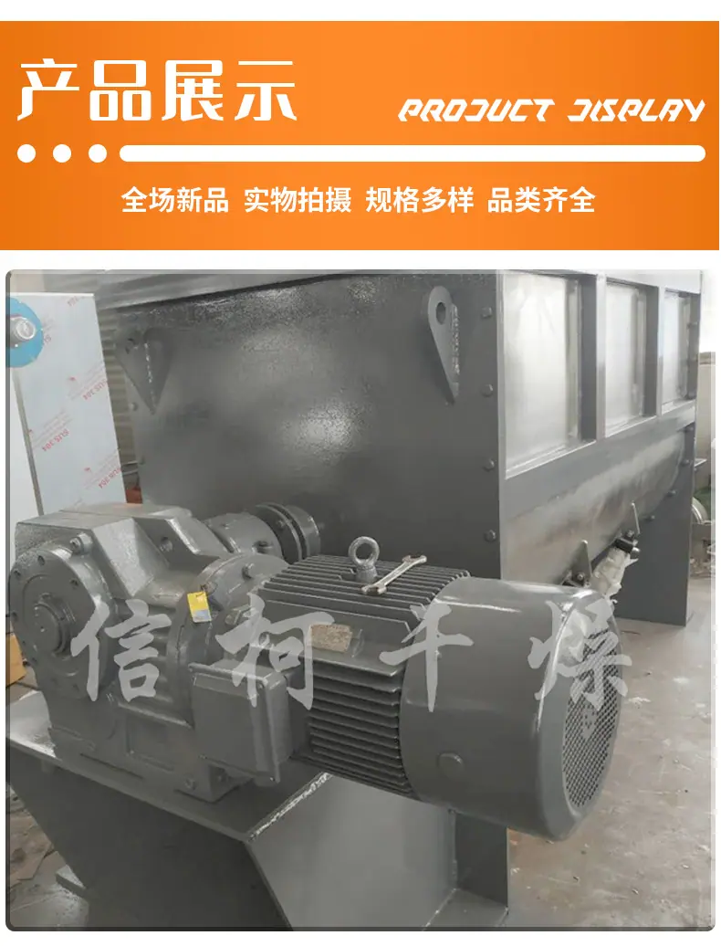 详情_09.jpg