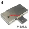 Accesorios para grapadora de alambre de una cabeza Gancho formador de grapadora TD101, base de corte, cuchilla de placa de acero, pasador de interruptor