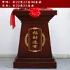 Adornos de Regalo para Ceremonia de Apertura, Base Universal de Pie, Trípode de Bronce, Estatua de Buda, Buey, Caballo, Barco, Mesa de Ofrendas de Guan Gong, Base de Soporte de Exhibición, Mai Taibao