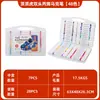 Caneta Marcadora Acrílica de Duas Pontas Dingdinghu Caneta de Grafite para Arte Infantil Cor Opaca Empilhável Caneta Aquarela Lavável com Água