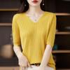 Verano Nuevo Cuello en V Tejido Manga Corta para Mujer Ajustado Rayado Moda Manga Media Versátil Simple Color Caramelo Camiseta Venta al por Mayor