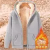 Nueva colección de invierno: Sudadera de polar estilo Hong Kong para mujer, con forro y grosor añadidos, con diseño estilo boyfriend, capucha y cierre de cremallera frontal. Moderno y elegante, disponible como pieza individual o en juego
