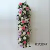 Nueva Decoración de Boda: Arreglo Floral de Rosas, Arco de Hortensias, Pasarela Floral, Guía de Camino Floral, Flores de Seda para Boda, Producto Terminado, Arreglo Floral de Mesita de Noche