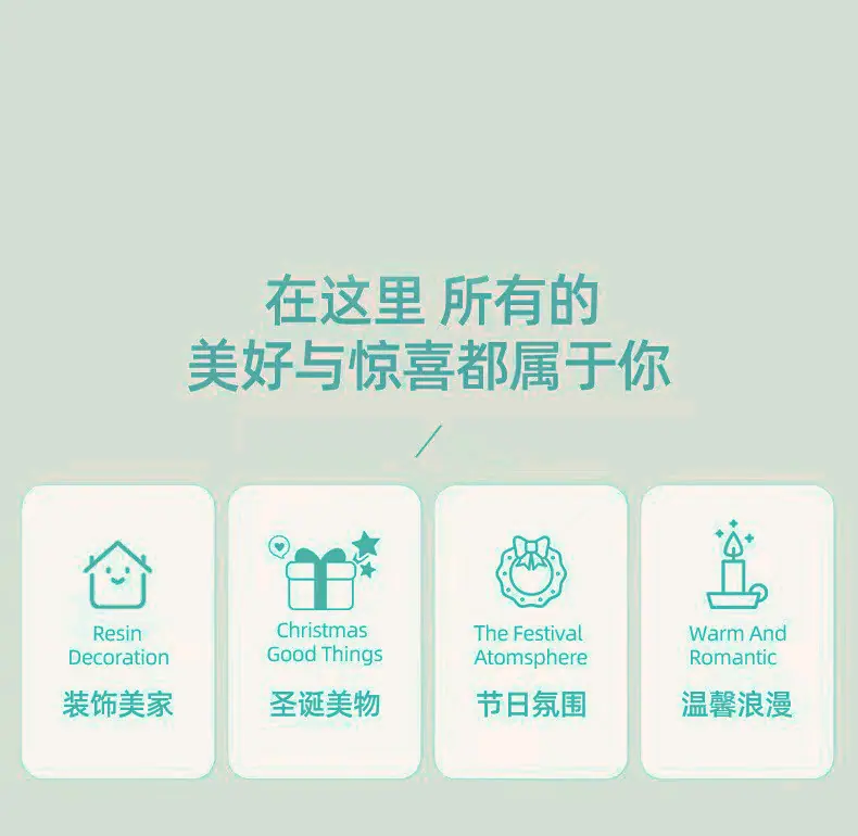 O1CN5w (1)