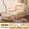 Sofá reclinable y para dormir, adecuado para balcón y dormitorio, sofá pequeño acogedor para una persona, tatami reclinable de ocio para sala de estar, modelo nuevo