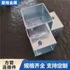 Conectores de Aleación de Aluminio para Tubo Cuadrado Sin Soldadura Codo en T Cuadrado Conector Directo de Acero Cuadrado Codo de 90 Grados para Tubo Cuadrado
