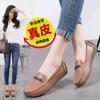 Zapatos Mocasines de Estilo Coreano para Otoño, Talla Grande para Mujer, Zapatos de Madre de Cuero de Vaca de Suela Suave Transfronterizos, Zapatos Planos Blancos Cómodos, Zapatos de Trabajo para Mujer