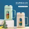 Taza de negocios con asa aislada de doble capa, vaso para preparar té, vaso de agua, separación de té y agua, té de flores, oficina, gran capacidad, taza de regalo