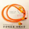 Accesorios para Pulverizador Manual Manguera de Agua Manguera Suave Engrosada Doble Boquilla Manguera de Salida de Agua Pulverizador de Pesticidas Eléctrico Manguera de Cuero Manguera de Goma para Pulverización de Agua