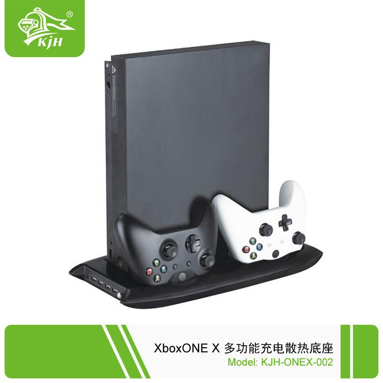 ONEX-002 XboxONE X 多功能充电散热底座 2