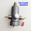 Accesorios Aspersor Freno de Goteo para Camión Coche Filtro Aspersor Taza Filtro Elemento Filtro Agua Tubería de Agua Envío Gratis