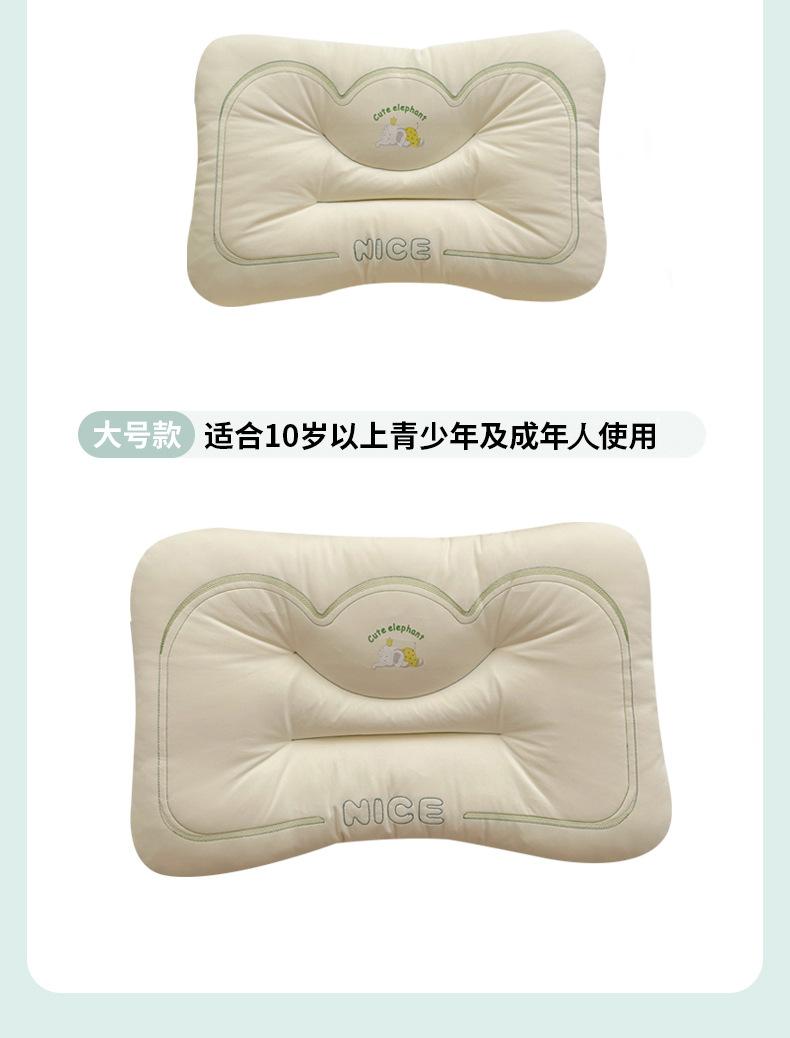 象冰冰凉皮枕_22.jpg