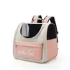Mochila Transportadora Portátil tipo Cápsula Espacial de Gran Capacidad para Gatos y Perros, Adecuada para Gatos Ragdoll y Golden Gradient, Anti-Estrés