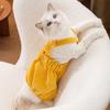 Ropa para gatos de otoño e invierno, peto de pana de oso lindo de cuatro patas, ropa para perros pequeños y medianos, ropa de peluche para mascotas