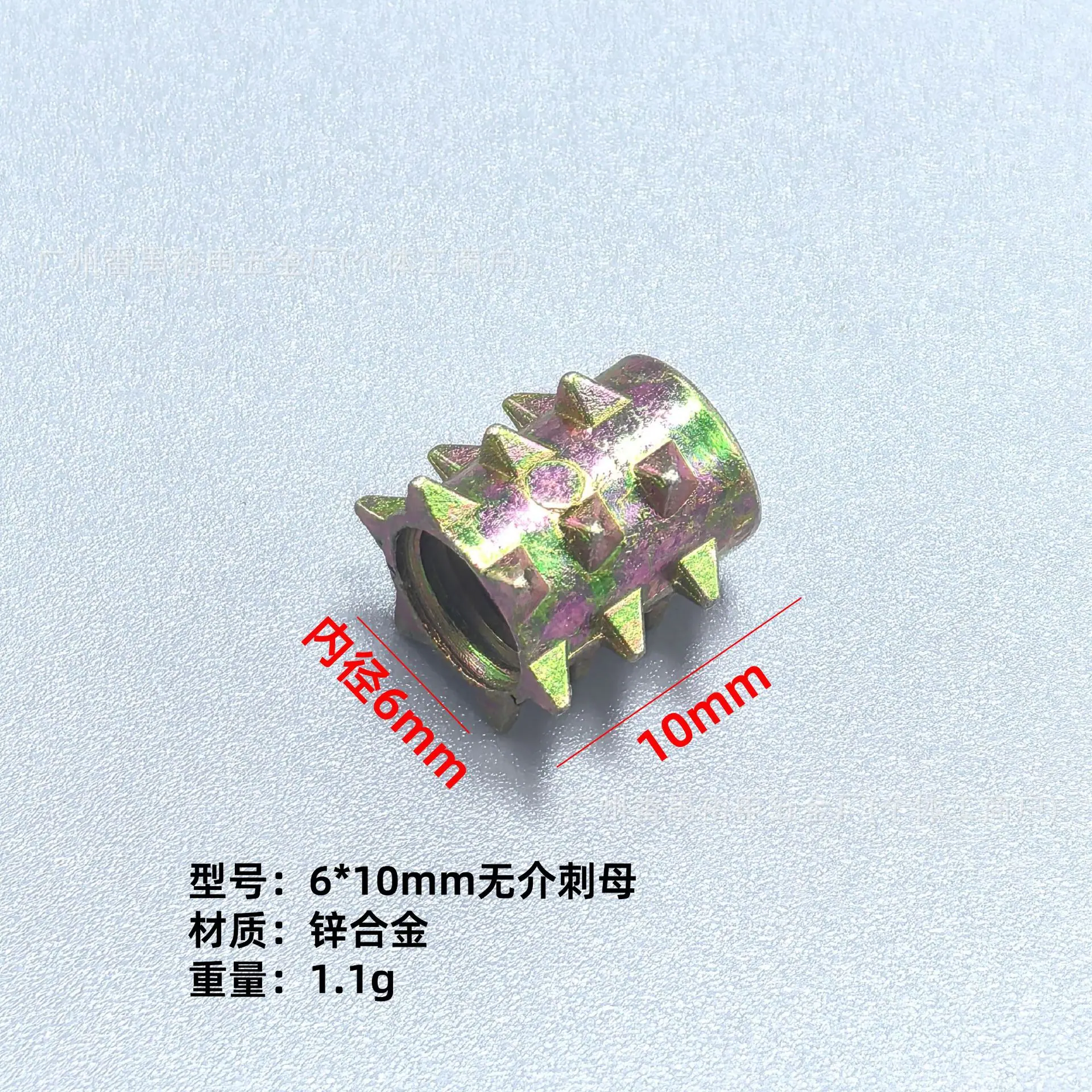无介带介内外牙-07.jpg