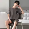 2026 Nuevo Pijama de Verano para Hombre Modal Delgado Manga Corta Shorts Sensación Fresca de Verano Ropa para el Hogar Conjunto de Tallas Grandes