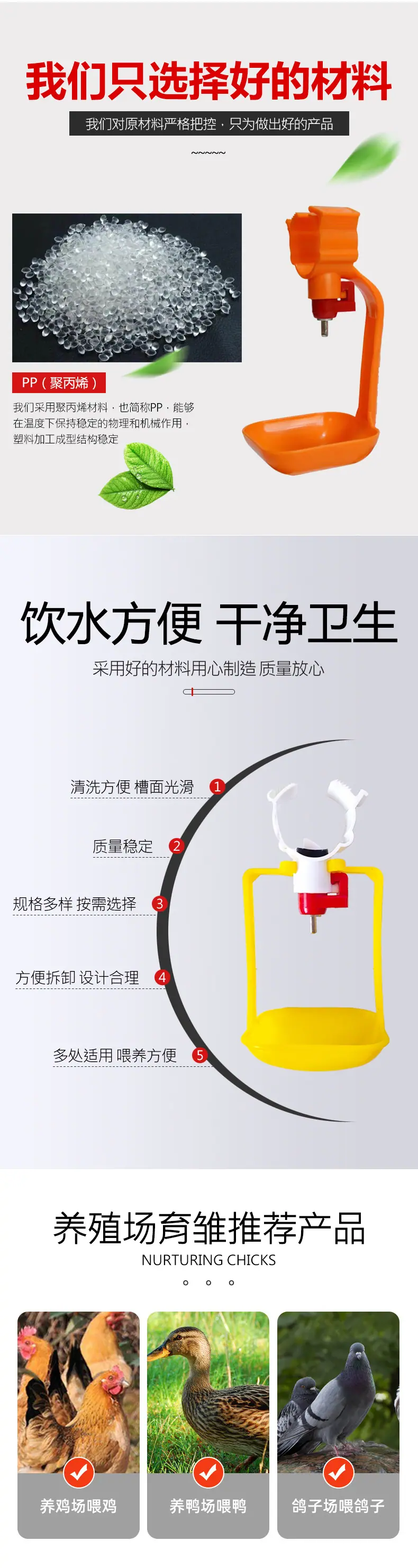详情2.jpg