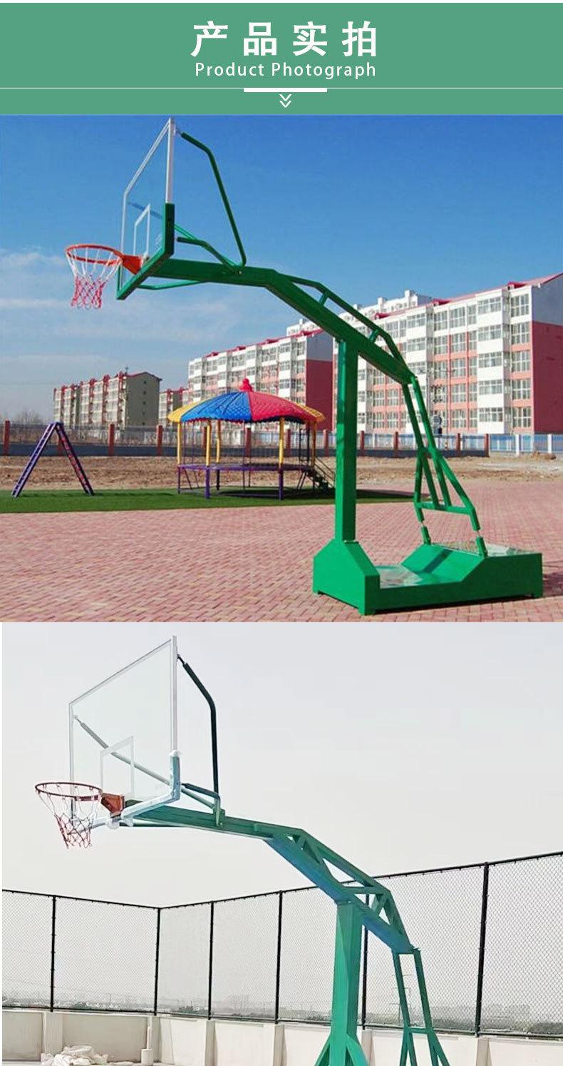 凹箱可移动式蓝球架_11.jpg