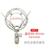 Suporte Antivibração de Metal Gravação de Transmissão Microfone Condensador Microfone Absorvedor de Choque Suporte Cantilever Grande Suporte Antivibração com Absorção de Choque