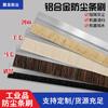 Cepillo de Tira de Lana/Cola de Caballo/Cerdas de Sisal para Puertas y Ventanas Cepillo a Prueba de Polvo Cepillo de Tira para Maquinaria Industrial Cepillo para Máquinas Herramienta