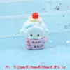 Versão Criativa Nova de Acessórios de Resina de Cordeiro Tomando Banho Pingente Keychain para DIY Manual Material de Decoração para Buraco de Sapato